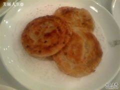 葱油饼-苏浙汇(朝外店)
