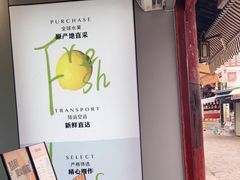 -古茗(忠义市场店)