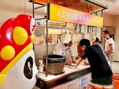 -海底捞火锅(上元大街店)