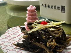 -二泉园老菜馆·百年无锡菜