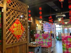 大堂-人民公社铁锅炖·东北菜(卫国道店)