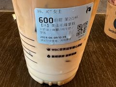 -瑞幸咖啡(新世界中心店)