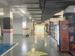 -蓝天射箭馆·专业射箭运动(诚丰广场店)