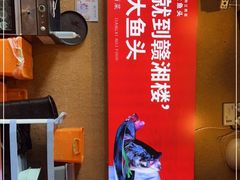 -赣湘楼(中骏店)