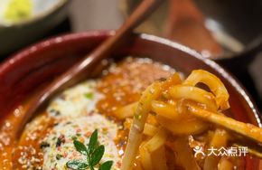Hot Spring Egg Meat Sauce Udon Noodles