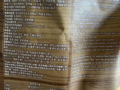 -山姆会员商店(邻瑞广场店)