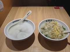 -朱新年·苏式汤团·面点(北寺塔店)