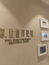 -Yestar杭州艺星医疗美容医院