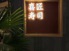 -天津万象城