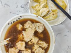 -蒋家桥饺面店(四望亭路店)