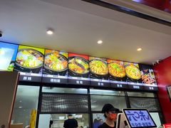 -六味牛杂煲·斋菜煲(桫椤湾店)