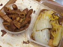 -阿姨牛杂(北京路店)
