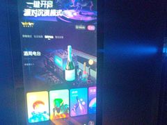 -温莎KTV(国贸店)