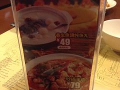 -我家小馆(江汉路店)