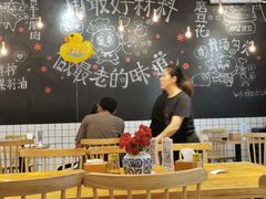 大堂-小豆海棠(人民南路店)