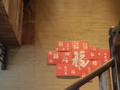 -徽三说·土徽菜·中国徽菜连锁品牌(一中店)