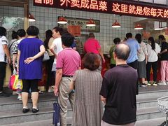 -同发号饭庄(复兴路店)