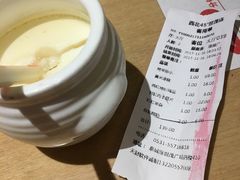 -西北45°(世茂广场店)