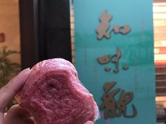 -知味观(湖滨总店)