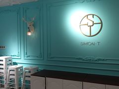 -西檬树SIMON·T轻奢蛋糕(大东方Max店)