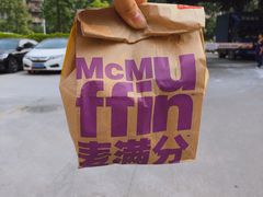 -麦当劳(新洲南路店)