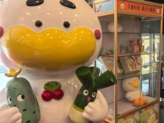-全聚德(常州店)