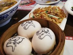 -粤赏点(越秀城市广场店)