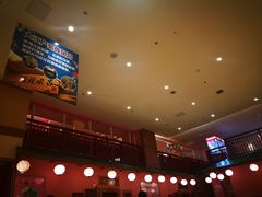 -大江户·温泉洗浴(浑南店)