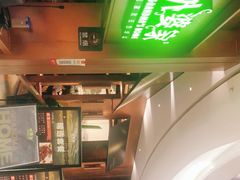 -外婆家(静安大悦城店)
