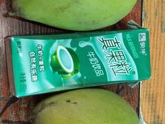 -来伊回麻辣烫·火锅串串清真(红瓦寺总店)