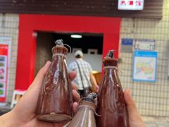 -醉八仙热酒馆(渝中店)