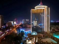 -乌鲁木齐环球国际大酒店