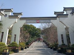 -深业半汤御泉庄温泉