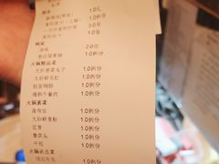 -大妙火锅·非物质文化遗产(东湖公园店)