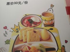 -西贝莜面村(当代商城店)