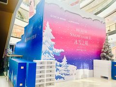 -重庆北碚万达广场