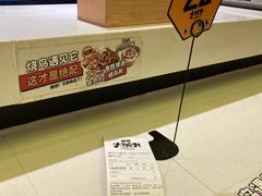 -熊吞·大碗丼烧肉饭(济宁万达广场店)