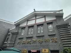 -安仁古镇