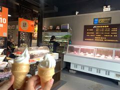 -33韩式自助烧烤(环城南路店)