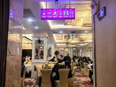-广州酒家(昌岗地铁站店)