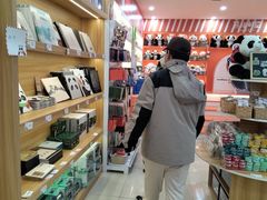 -熊猫邮局(少城店)