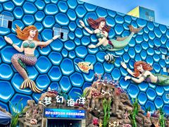 -华夏文旅西安度假区