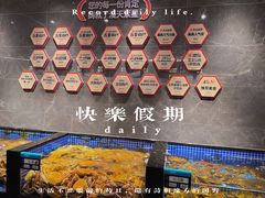 -东海怡品海鲜豆捞(星街坊店)