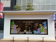 -东莞松山湖万象汇