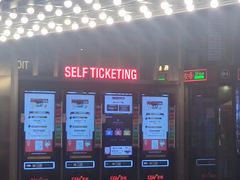 -CGV影城(九亭金地广场SphereX店)