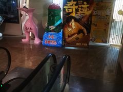 -天幕新彩云国际影城(激光巨幕店)