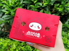 -咕噜咕噜·章鱼小丸子(广州荔湾领展广场店)