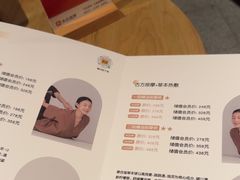 -泰合玺·精油疗愈SPA(狮山天街生活广场店)