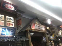 -永旺梦乐城(金银潭店)