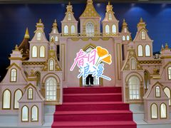-安吉银润锦江城堡酒店(Hello Kitty主题乐园店)